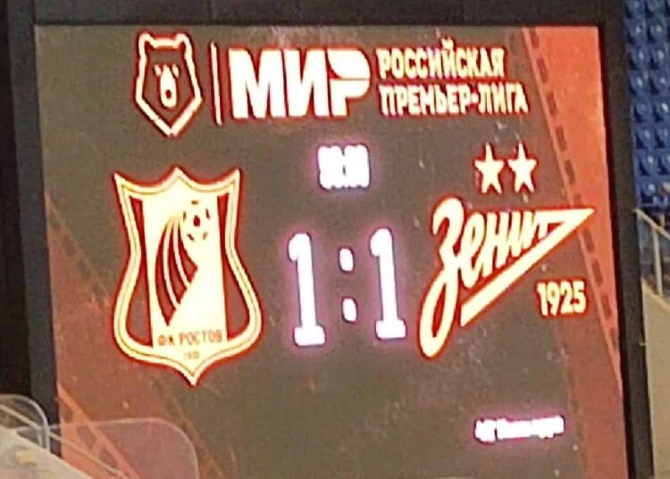 Как сыграли новички Ростова с Зенитом 11 ﻿