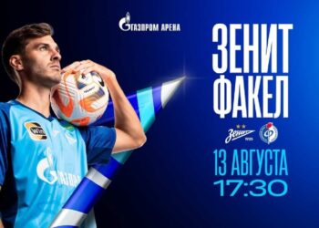 Зенит - Факел 13 августа 2023. Прогноз игры В. Гусева