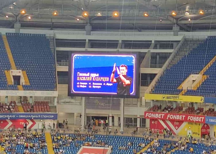 Где в Ростовской области примут гостей ЧМ 2018 по футболу