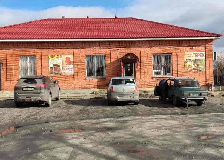 База кросс номеров АвтоПро что это такое