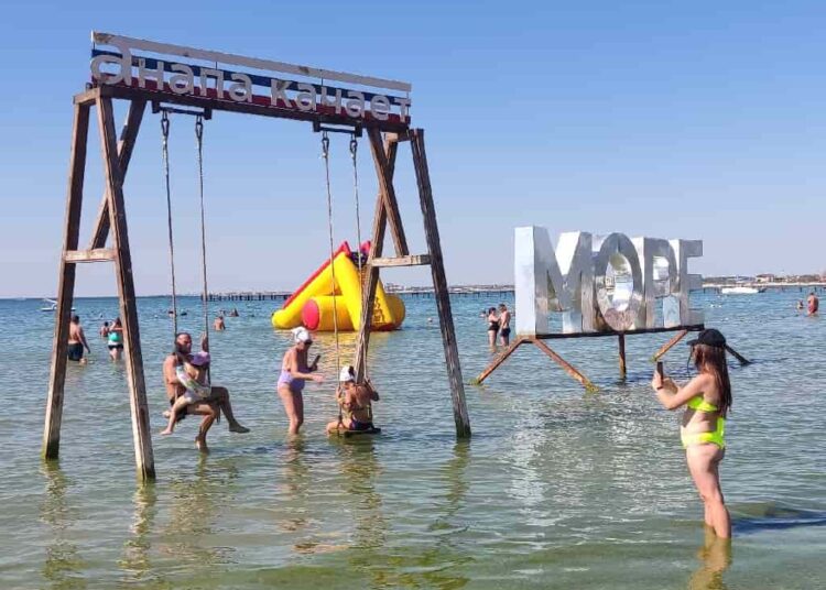 Как работают семейные отели Футбол ЮФОСКФО Как работают семейные гостиницы