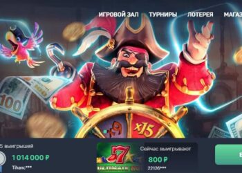 Большой ассортимент слотов в каталоге игрового клуба