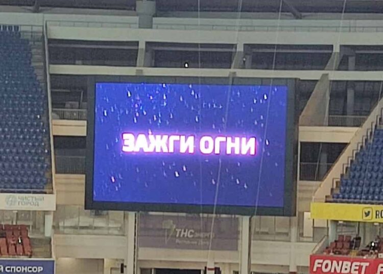 Миодраг Божович В долгу перед болельщиками ФК Ростов Футбол ЮФОСКФО Тренер Миодраг Божович интервью за 2013 год в ФК Ростов