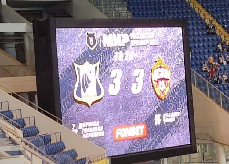 Ростов ЦСКА 33 репортаж за 24092023