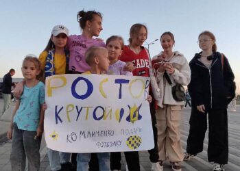 Рубин - Ростов (1:1, пенальти 2:4 ) матч Кубка завершен