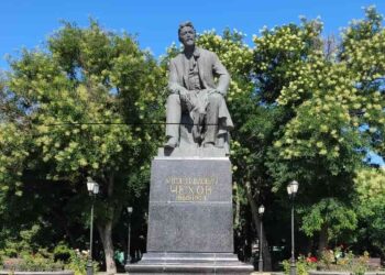 Команда Тагмет-Таганрог - где играет