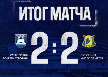 Боязнь победить - тяжелый недуг Ростова в сезоне 2023-2024