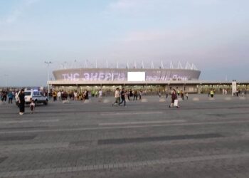 Какая главная футбольная арена в Ростове-на-Дону