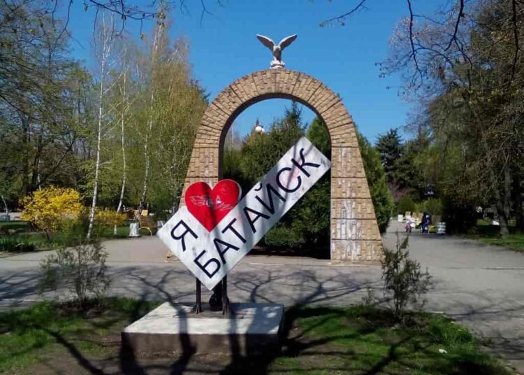 Кубок мэра города Батайска по пляжному футболу 2007 год Футбол ЮФОСКФО Кто победил в Кубке мэра Батайска пляжного футбола 2007 году