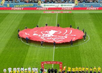 Как играют Форте и Ростов Кубке России по футболу 2023 году