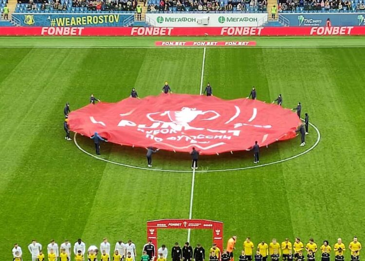 Как играют Форте и Ростов Кубке России по футболу 2023 году