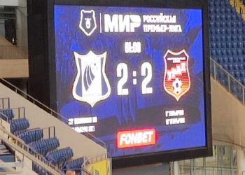 Ростов не может победить в 6 играх подряд