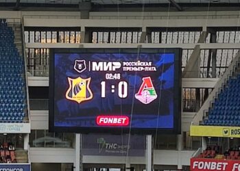 Ростов выиграл у Локомотива со счетом 1:0 в 13-м туре РПЛ