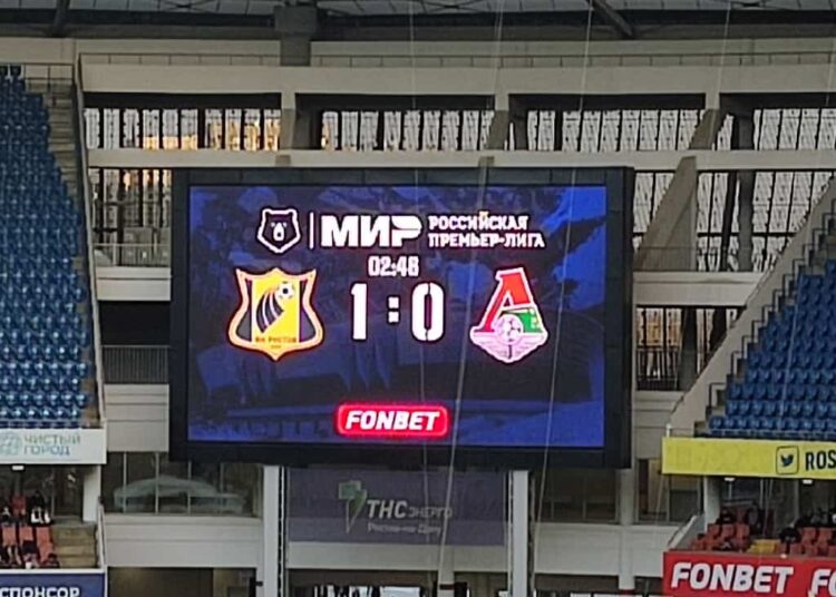 Щит как меч Ростов Локомотив 10 28 октября 2023 Футбол ЮФОСКФО Ростов выиграл у Локомотива со счетом 10 в 13 м туре РПЛ