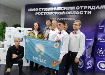Лучшие студотряды 2023 в Ростове-на-Дону