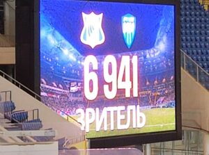 Матч Ростова против Пари НН завершился со счетом 1 0