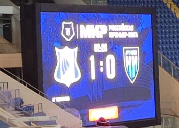 ФК Ростов выиграл у Пари НН со счетом 1:0