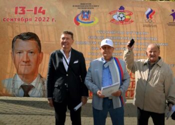 В Ростове-на-Дону в 2023 году прошел 8-й турнир памяти Б. Кабаргина