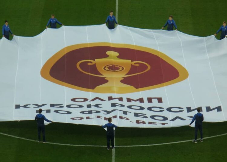 ВолгарьГазпром завоевал Кубок России любителей 2007 года Футбол ЮФОСКФО Волгарь Газпром впервые выиграл Кубок России ЛФК в 2007 году