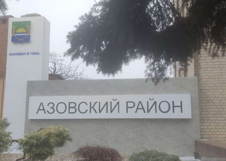 В Азове работают нелегальные спортивные секции для детей Футбол ЮФОСКФО Как узнать какая детская секция открыта для выгоды тренера