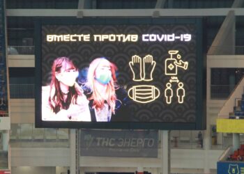 Как пандемия 2019-2020 г.г. повлияла на развитие футбола России