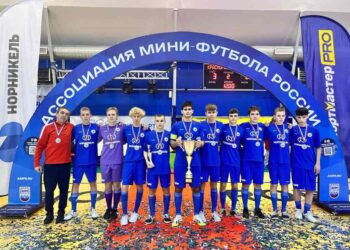 Финал Мини-футбол в школу 2008 г.р. юноши в 2024 году Нижегородская обл.