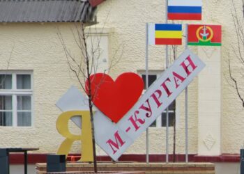 Розыгрыш по футболу 1-2 лиги РРООФФ в 2018 году