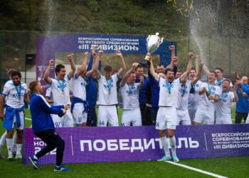 Футбол: регламент чемпионата 3-й лиги (Дивизиона) по футболу 2024 года РФС