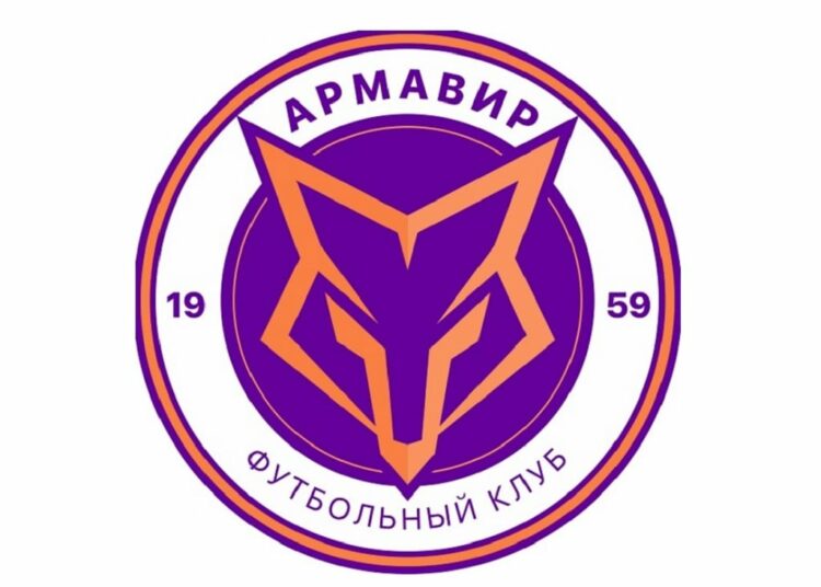 Состав ФК Армавир Краснодарского края
