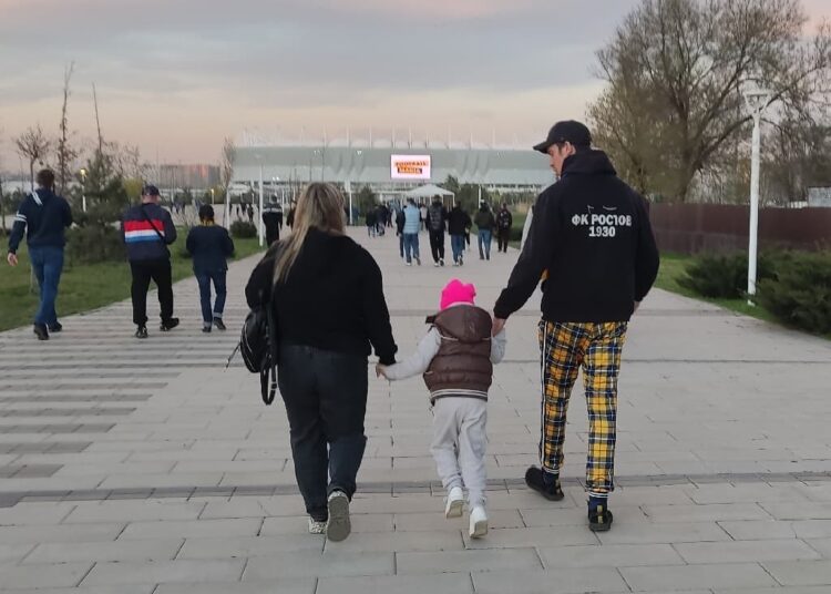 Стадион Ростов Арена на Левбердоне фото