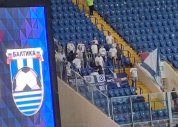 Матч Ростова против Балтики 19 мая 2024. Будет ли месть Ростова