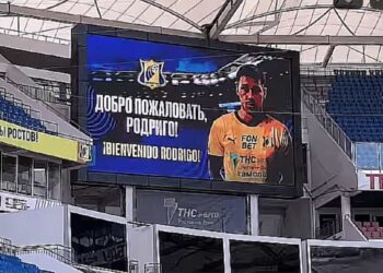 Летние трансферы команды Ростов 2024-2025