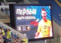 ФК Ростов ЦСКА 00 20 июля 2024 1й тур МИРРПЛ Футбол ЮФОСКФО ФК Ростов ЦСКА Москва 00 | 1 й тур Мир РПЛ 2024 2025