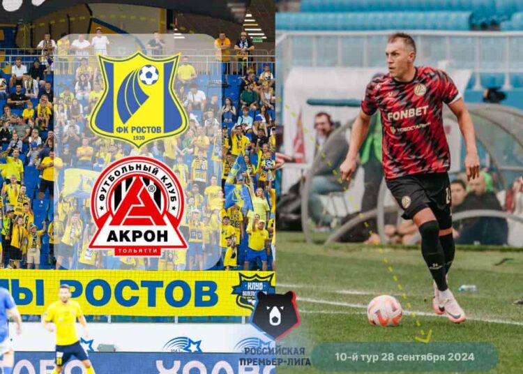 ФК Ростов Акрон 28092024 Превью матча Футбол ЮФОСКФО Ростов Акрон Самарская область 28 сентября 2024 Превью 10 тур