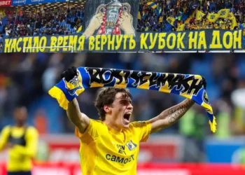 ФК Ростов - Спартак Москва 2:1 (27 ноября 2024)