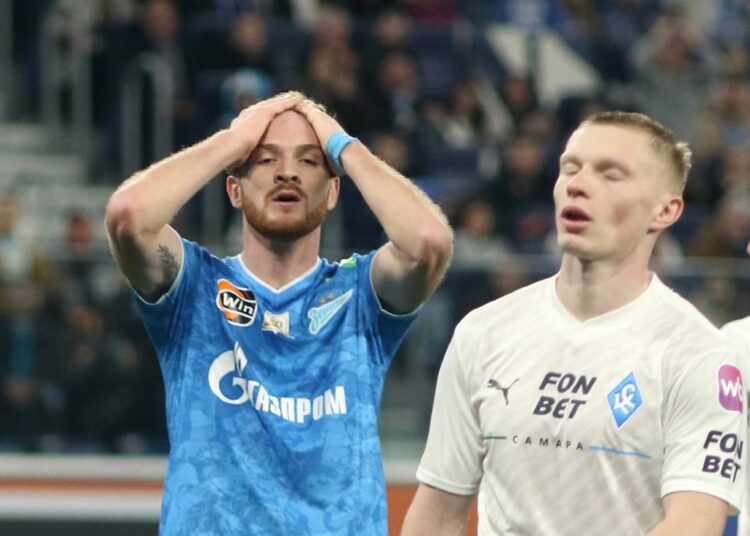 Как распознать капера мошенника