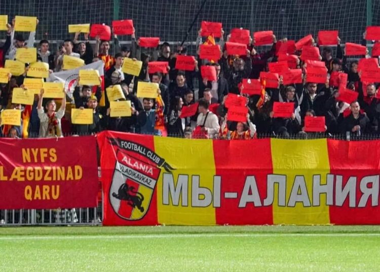 Что ждет ФК Алания в 2025 году последние новости Футбол ЮФОСКФО ФК Алания 2025 год омоложение состава и борьба за будущее