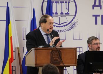 Выборы председателя федерации футбола Ростовской области в 2025 году