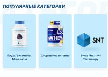 Гейнеры: какие есть нюансы приема спортпита