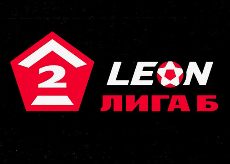 Леон Вторая лига Див Б 2025 группа 1 Юг | футбол результат календарь счет