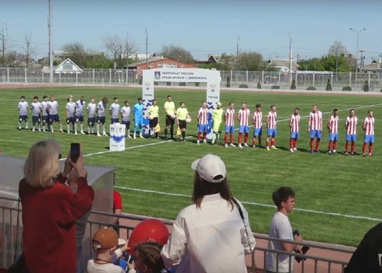 Первенство ЛФК Юфо Скфо по футболу 2025 года 3 й Дивизион