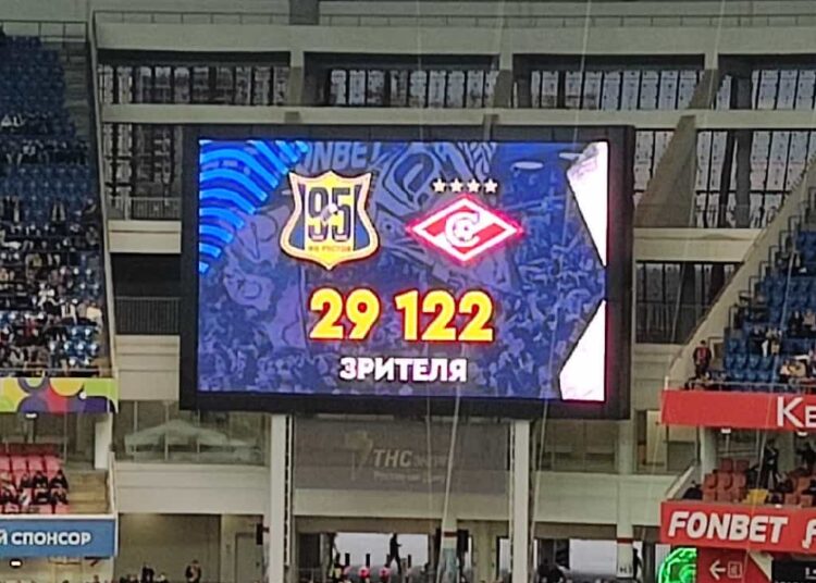 ФК Ростов Спартак М 03 репортаж матча 23 го тура РПЛ 06042025