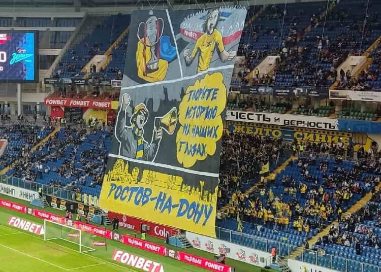 ФК Ростов ПФК ЦСКА 01062025 Суперфинал Fonbet Кубок России по футболу