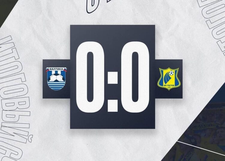 Балтика Калининград Ростов 00 21092025 Футбол ЮФОСКФО Балтика Ростов 00 обзор матча сайта Футбол ЮФО СКФОаде и новый рекорд РПЛ