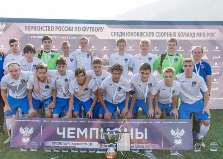 Финал России по футболу сборных юношей МРО РФС