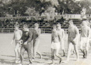 Презентация книги об Эдуарде Лакомове