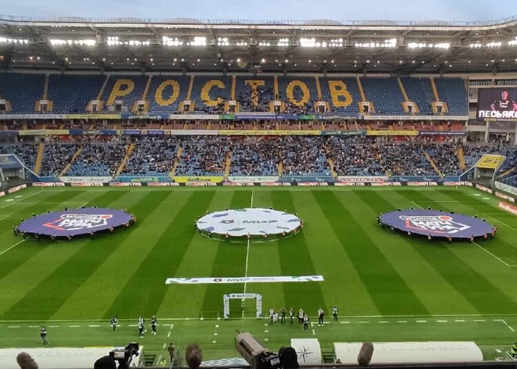 Баннеры и церемония перед матчем Винлайн матч тура